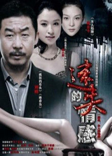 福利姬-耀灵-粉色女仆（1V,800M）